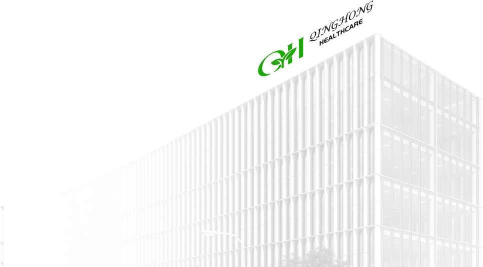 상하이 칭홍 헬스케어 제품 유한회사